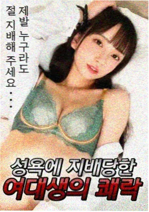 戴沐白角色卡片配图